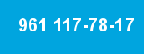 961 117-78-17